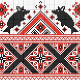 🇺🇦ΔркΔ Русофобії Народів|#УкрТґ Logo