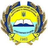КЗО "Апостолівський ЦППРК" ДОР" Logo