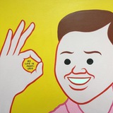 MODERN LIFE IS RUBBISH Logo