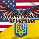 News Freedom of Ukraine Logo