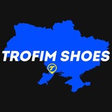 TROFIM SHOES Logo