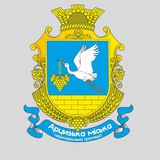 Арцизька громада: Офіційно Logo