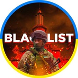 Івано-Франківськ 24/7 BLACKLIST• Україна Logo