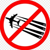 ✈️ ХИМТРЕЙЛЫ нас УБИВАЮТ‼️☠️ Logo