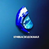 Кривбасводоканал 💦 Logo