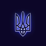 Принтер Форт Logo