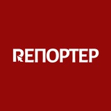 🇺🇦 РЕПОРТЕР ВІЙНА Logo