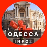 ОДЕССА ИНФО | LIVE - радар Одеса Logo