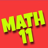 SimpleMath_НМТ Logo