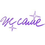 це саме Logo