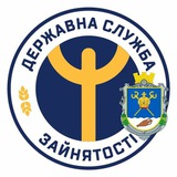 Миколаївська обласна служба зайнятості Logo