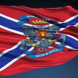 Новоросс. Таврические вести Logo
