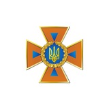 ДСНС України Logo