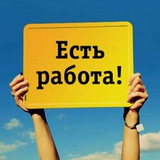 Подроботки киев 2023 Logo