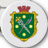 Бердичів. Про надзвичайні ситуації Logo