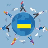 Штаб української сили Logo