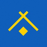 halabuda Logo