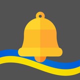 Нарешалка UA ️ Logo