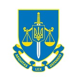 Закарпатська обласна прокуратура Logo