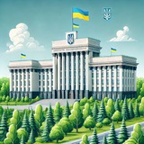 Міністерство лісу Logo