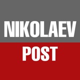 НиколаевПОСТ Logo
