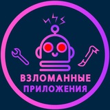 Premium Smartphone App Logo
