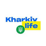 Харьков life | Харків 🇺🇦 Logo