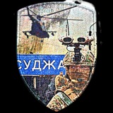 Політична баня 😶‍🌫 Logo