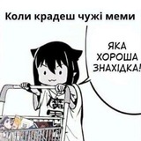 Я хз зачем это запостил Logo