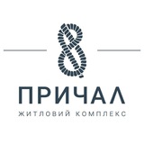 ЖК «ПРИЧАЛ 8» Logo