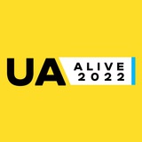 UKRAINE ALIVE 2022 Logo