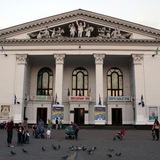 Мариуполь ПЛЮС Logo