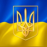 Україна | Київ Logo