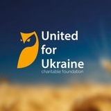 Об'єднані для України Logo