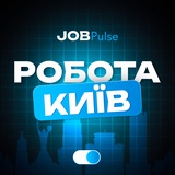Київ Робота / Работа в Киеве Logo