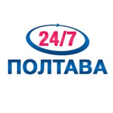 Новини Полтава 24/7| Полтава Logo