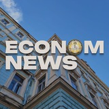 ECONOM NEWS Logo