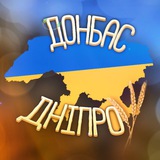 Переходник Logo