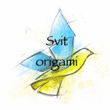 Svit origami Logo