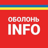 Оболонь INFO - Оболонський район Logo