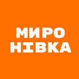 Миронівка Онлайн Logo