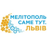 "Мелітополь Саме тут. Львів" Logo