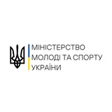 Міністерство молоді та спорту України Logo