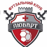 ФК Любарт Logo