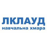 Навчальна хмара «ЛКЛАУД» Logo