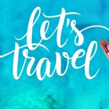 ГОРЯЩІ ТУРИ. АВІАКВИТКИ✈️🌊 Logo