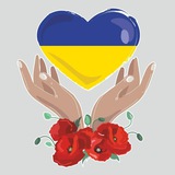 AminaAlarmBot Logo