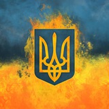 Пожежна безпека в Україні Logo