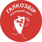 GALKA.IF.UA - Новини Івано-Франківська Logo