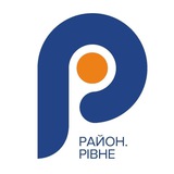 Куди піти? | Афіша Район. Рівне Logo